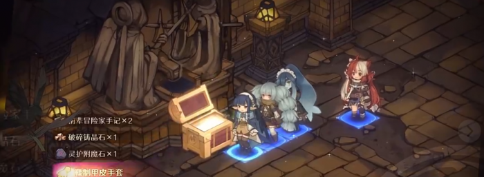 代号深渊之歌隐藏物品全收集指南4