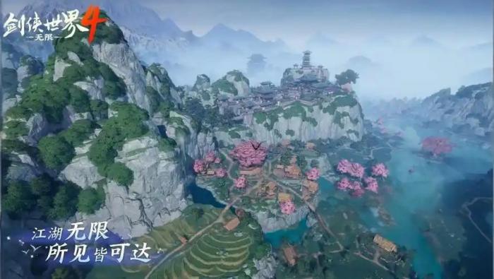 剑侠世界4无限轻功玩法详解1