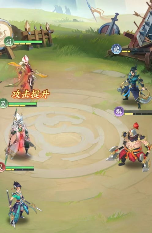 三国大冒险战役玩法揭秘1