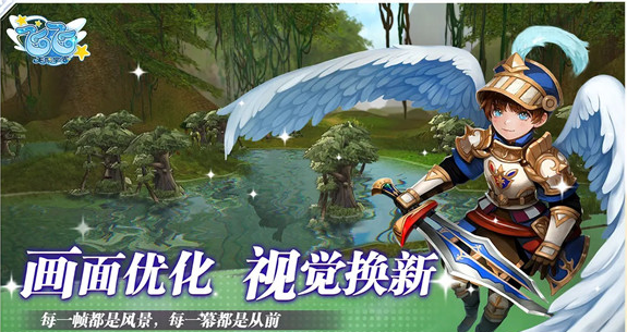 飞飞无限宇宙测试资格如何获取_飞飞无限宇宙官网测试号