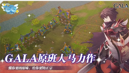 飞飞无限宇宙测试资格如何获取4