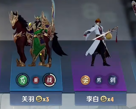 王者荣耀万象棋秋季测试时间曝光3