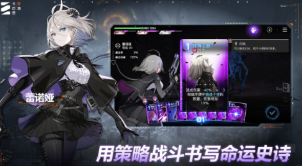 卡厄思梦境上线时间揭晓1