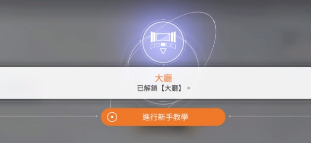 卡厄思梦境初始角色获取指南1