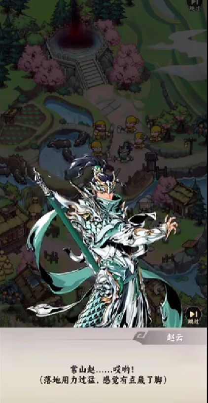 雄心之上职业搭配指南2