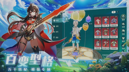 奇幻梦旅人松鼠乐乐在哪｜全地图位置详解与快速寻获指南1