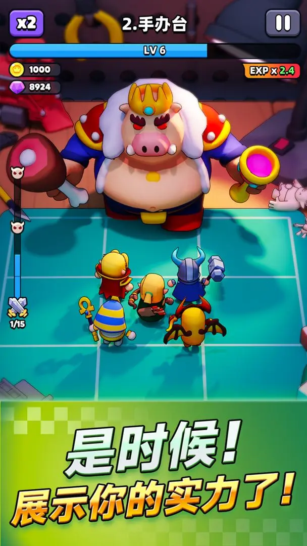 胡闹地牢技能优先级指南1