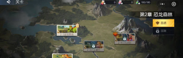 街机恐龙四大副本全解析1