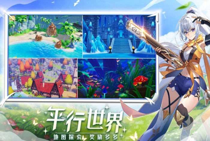 奇幻梦旅人守护系统详解｜机制解析、角色搭配与高效通关攻略1