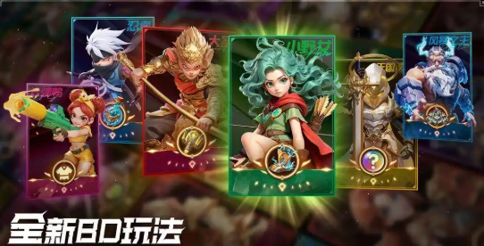 酋长你别跑寒冰游侠阵容搭配指南1