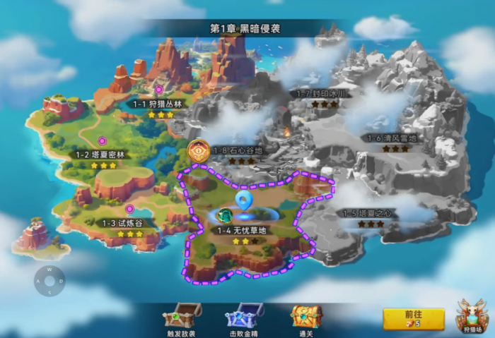 酋长你别跑圣水获取攻略1