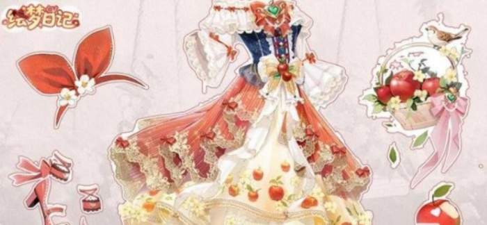 绘梦日记怎么玩4