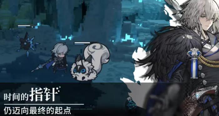 火环手游公测时间曝光2