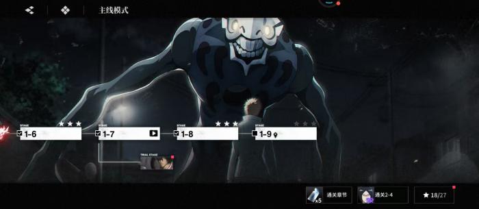 境界刀鸣有决斗场吗1