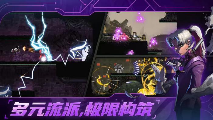 绝地鸭卫上线时间是什么时候2