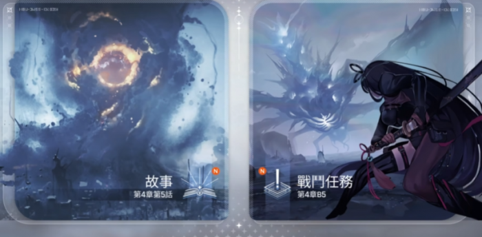 卡厄思梦境卡厄思玩法详解1