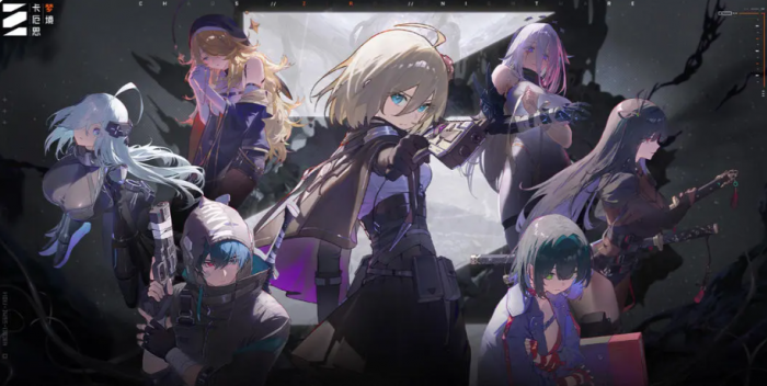 卡厄思梦境欧文配队攻略6