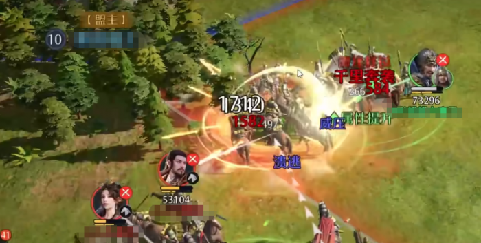 九牧之野同盟系统详解2