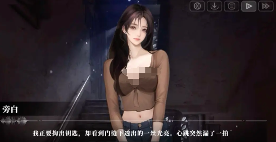 九牧之野三仙盾阵容搭配技巧5