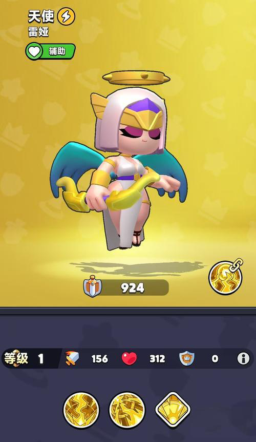 修仙时代炎凰谷更新内容揭秘4