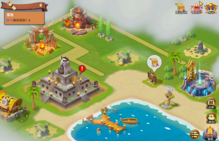 酋长你别跑宝物怎么选1