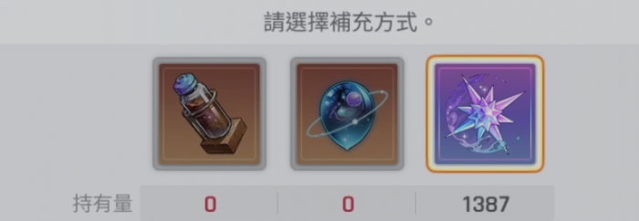 卡厄思梦境公测怎么玩2