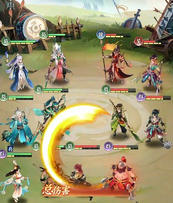 三国大冒险手游好玩吗4