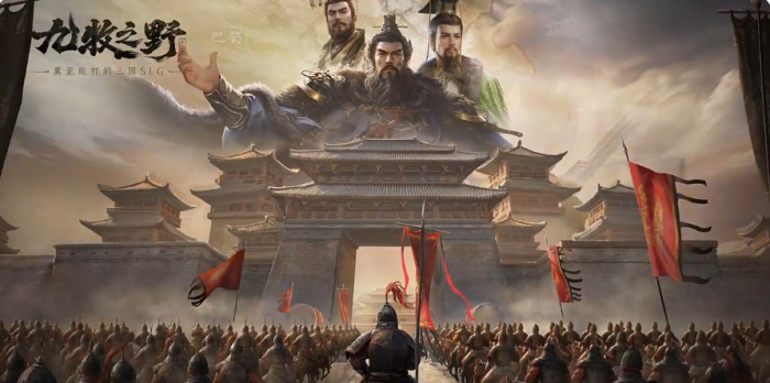 九牧之野资源分配攻略1