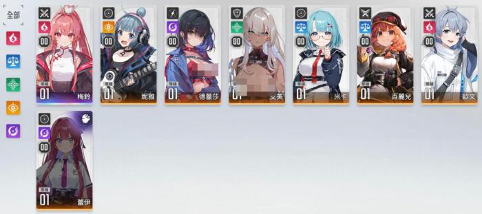 卡厄思梦境进不去游戏怎么办1