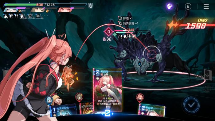 卡厄思梦境本能属性解析1