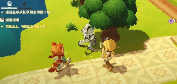 星布谷地萨飞里怎么样2