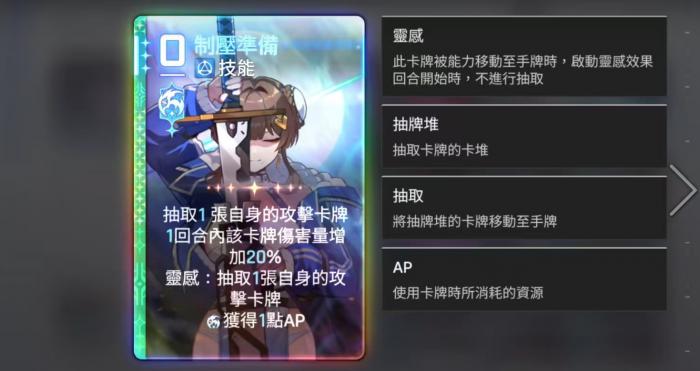 卡厄思梦境友纪值得抽吗2