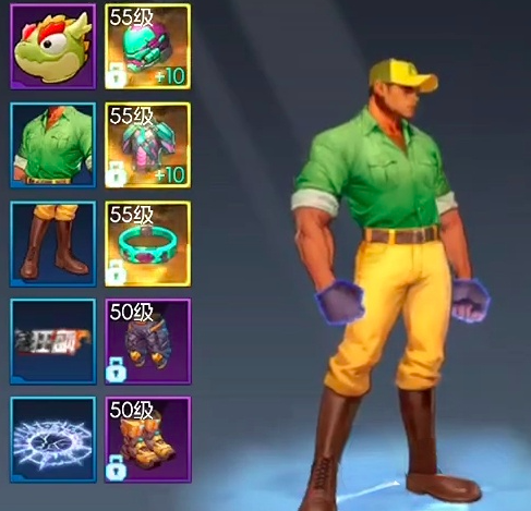 街机恐龙手游公会系统玩法详解4