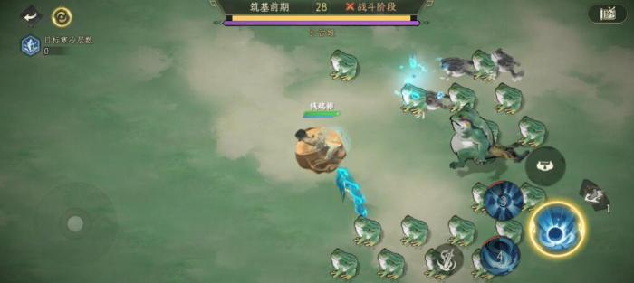 修仙时代手游特色玩法揭秘4