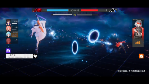 虚环哪个工作室开发的1