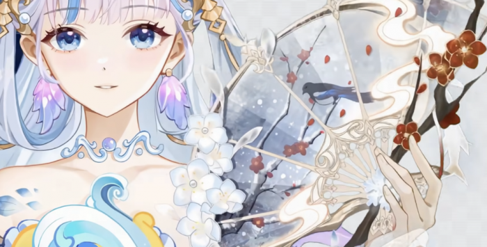 代号西行翅膀怎么获取2