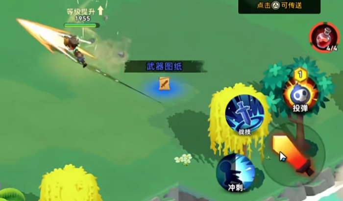 酋长你别跑礼包码最新分享2