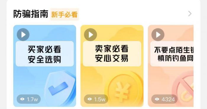 蛮荒游戏基地app下载推荐3