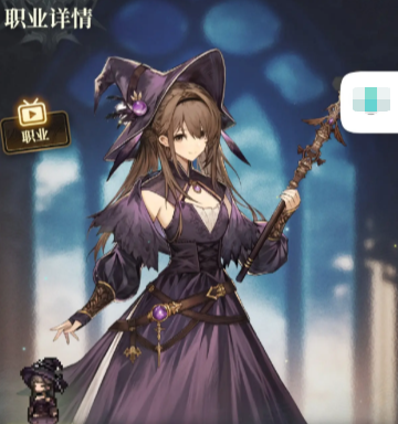 风之痕迹风队配置推荐5