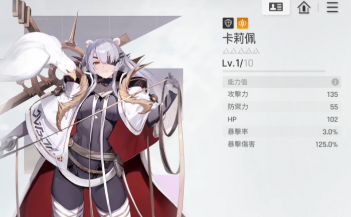 卡厄思梦境卡牌哪个厉害2