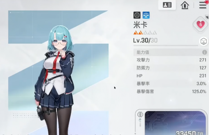 卡厄思梦境卡牌哪个厉害4