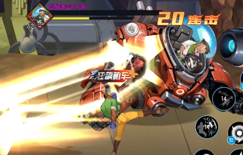 街机恐龙困难逃生怎么打5