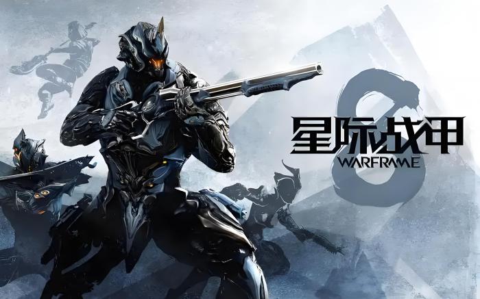 星际战甲手游新手礼包怎么领取3