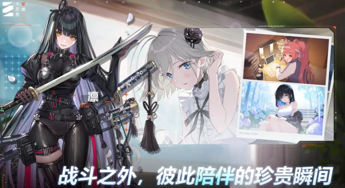 卡厄思梦境回收机制详解1