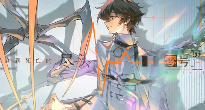 龙族卡塞尔之门零号技能解析3