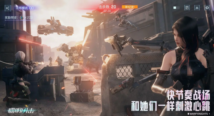 镭明闪击伊莱塔强度解析1