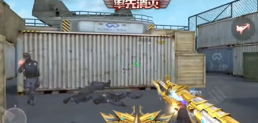 CF手游王者之尊怎么样2