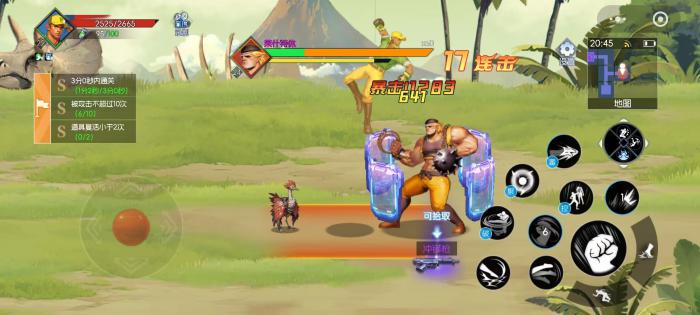 街机恐龙生存大师怎么样1