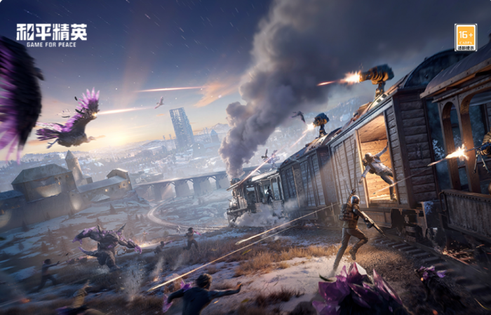 和平精英地铁交易行怎么玩1