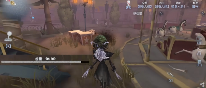 第五人格女王蜂强度解析5